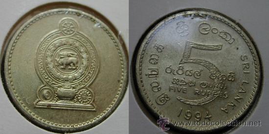Monedas antiguas de Asia: SRI LANKA 5 RUPIA 1994 - Foto 1