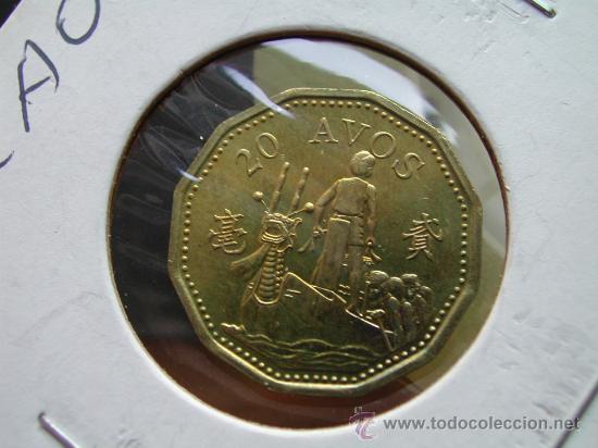 Monedas antiguas de Asia: MACAO 20 AVOS 1993 - Foto 1