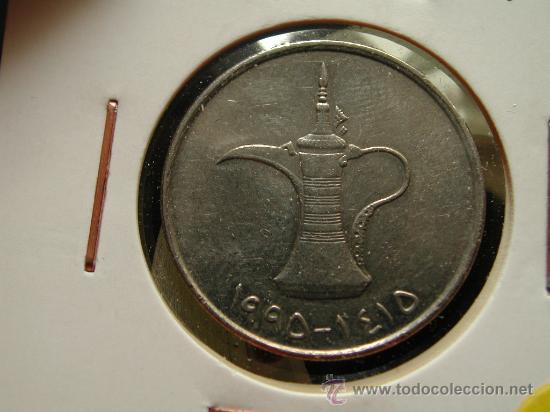 Monedas antiguas de Asia: EMIRATOS ARABES 1 DIRHAM 1995 - Foto 1