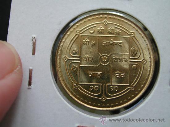 Monedas antiguas de Asia: NEPAL 2 RUPIAS 2003 - Foto 2