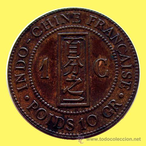 Monedas antiguas de Asia: INDOCHINA FRANCESA . 1 CENT 1885 - Foto 2