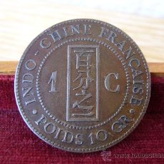 Monedas antiguas de Asia: INDOCHINA FRANCESA - 1 CÉNTIMO 1888. Lote 28008374