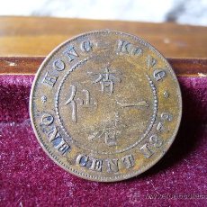 Monedas antiguas de Asia: HONG KONG - 1 CENTIMO 1879 - REINA VICTORIA. Lote 28086559
