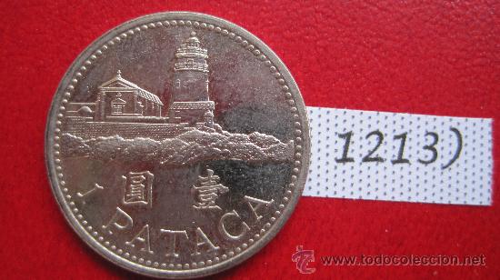 Monedas antiguas de Asia: Macao  1 pataca  1992  EBC - Foto 1