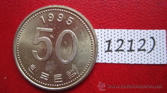 Monedas antiguas de Asia: Korea del sur  50 won  1995  EBC - Foto 2