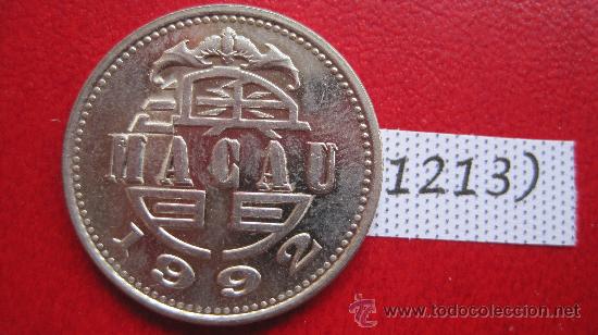 Monedas antiguas de Asia: Macao  1 pataca  1992  EBC - Foto 2