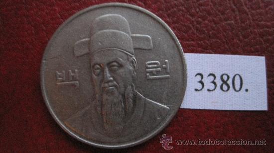 Monedas antiguas de Asia: Korea Sur , 100 won  1994 - Foto 1