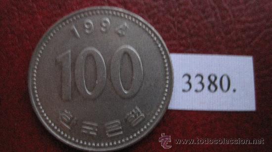 Monedas antiguas de Asia: Korea Sur , 100 won  1994 - Foto 2