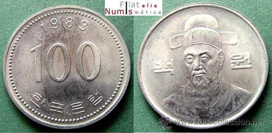 Monedas antiguas de Asia: COREA DEL SUR - 100 WON - 1983 - SIN CIRCULAR - CUPRONIQUEL - Foto 1