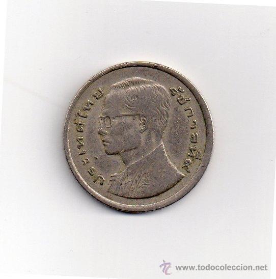 Monedas antiguas de Asia: MONEDA DE TAILANDIA - Foto 1