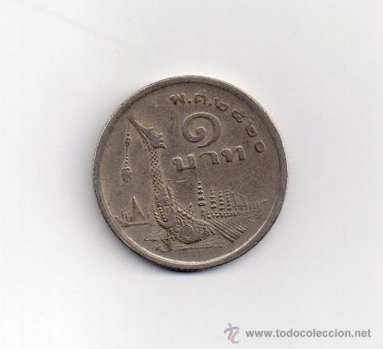 Monedas antiguas de Asia: MONEDA DE TAILANDIA - Foto 2