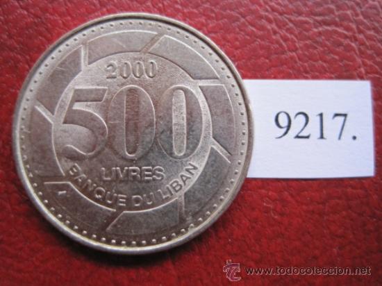 Monedas antiguas de Asia: Libano ,  500  libras  2000 - Foto 1