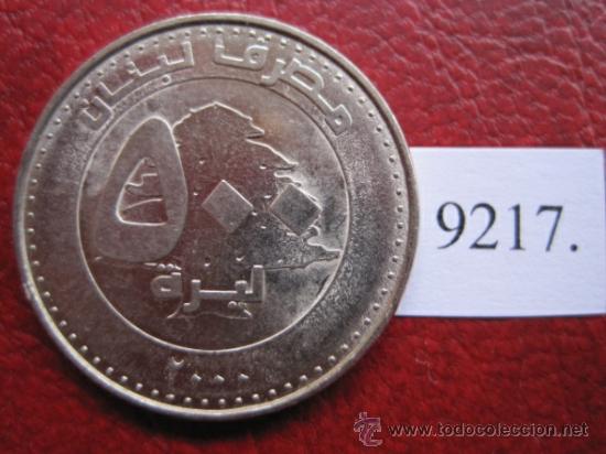 Monedas antiguas de Asia: Libano ,  500  libras  2000 - Foto 2