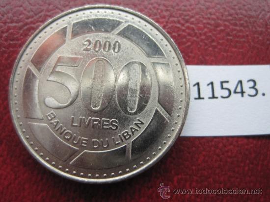 Monedas antiguas de Asia: Libano ,  500  libras  2000 - Foto 2