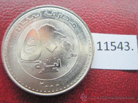 Monedas antiguas de Asia: Libano ,  500  libras  2000 - Foto 1