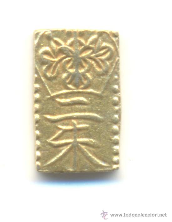 Monete antiche di Asia: 56-EXCELENTES 2 SHU DE JAP&Oacute;N. &Eacute;POCA TEMPO (1832-1858) ORO Y PLATA