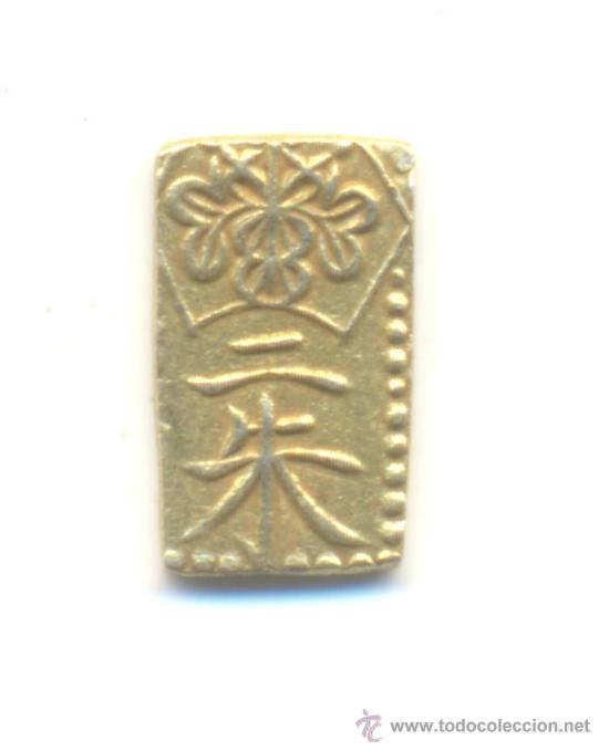 Monedas antiguas de Asia: 58- JAP&Oacute;N DOS SHU (1860-1869) PERIODO MANEN-MEIJI ORO Y PLATA.