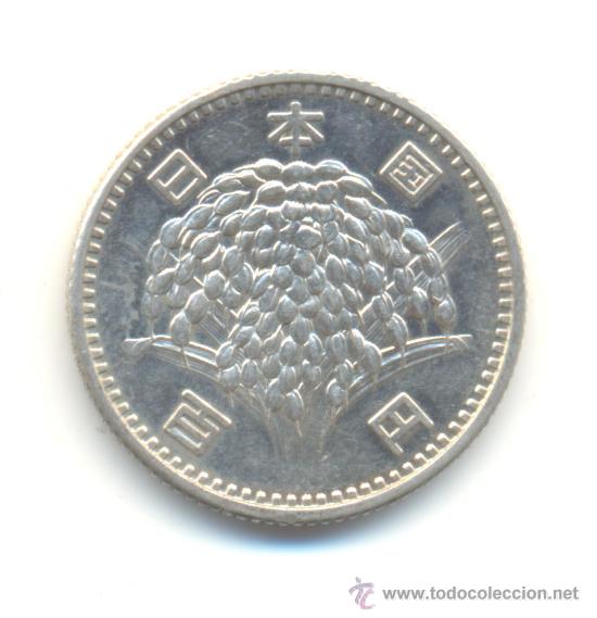Monnaies anciennes d'Asie: PRECIOSOS SIN CIRCULAR 100 JAPON JAP&Oacute;N A CLASIFICAR