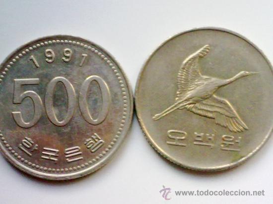Monedas antiguas de Asia: COREA KOREA 500 WON 1991 - Foto 1