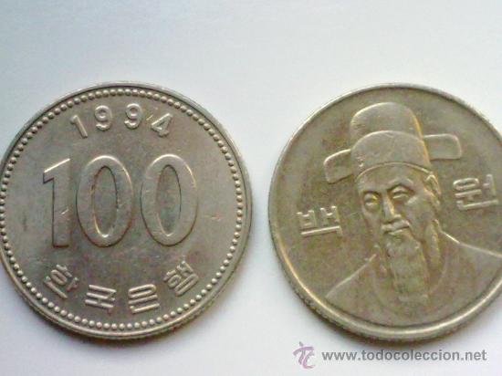 Monedas antiguas de Asia: COREA DEL SUR KOREA 100 WON A&Ntilde;O 1994 - Foto 1