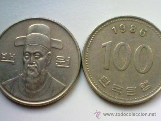 Monedas antiguas de Asia: COREA DEL SUR KOREA 100 WON A&Ntilde;O 1986 - Foto 1
