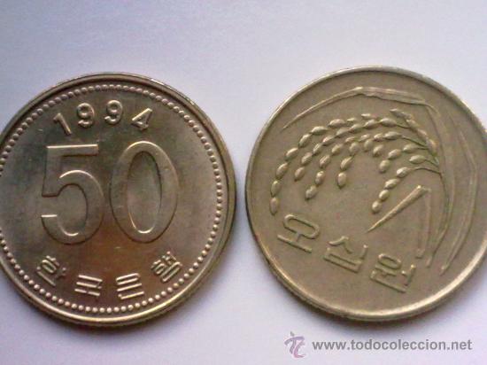 Monedas antiguas de Asia: COREA KOREA 50 WON A&Ntilde;O 1994 - Foto 1