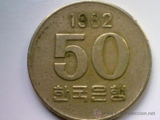 Monedas antiguas de Asia: COREA KOREA 50 WON A&Ntilde;O 1982 - Foto 1