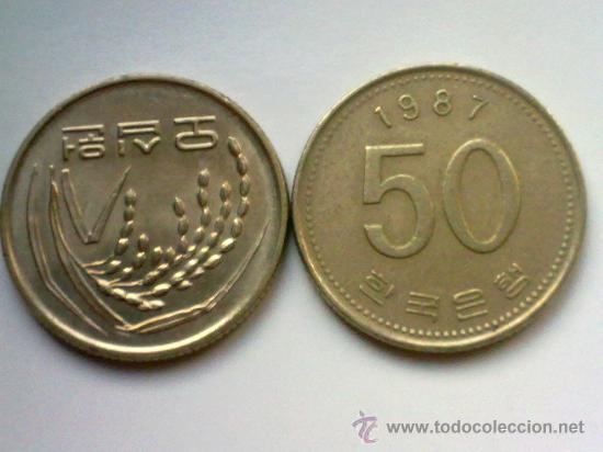 Monedas antiguas de Asia: COREA KOREA 50 WON A&Ntilde;O 1987 - Foto 1