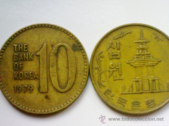 Monedas antiguas de Asia: COREA KOREA 10 WON A&Ntilde;O 1979 - Foto 1