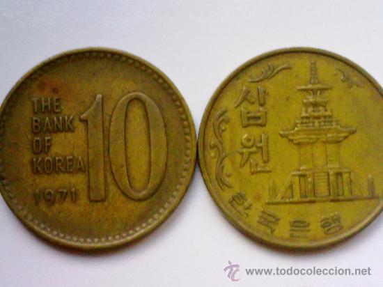Monedas antiguas de Asia: COREA KOREA 10 WON A&Ntilde;O 1971 - Foto 1