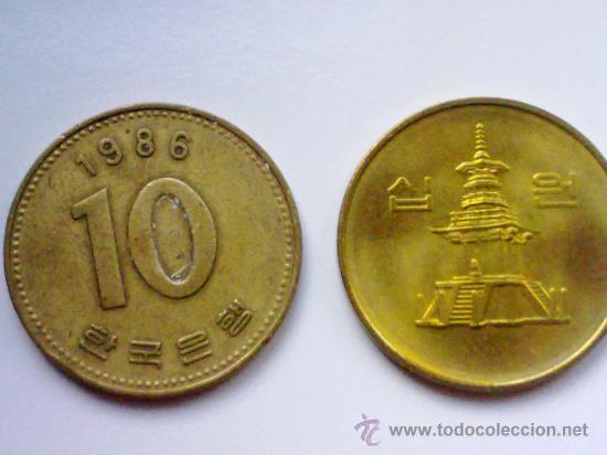 Monedas antiguas de Asia: COREA KOREA 10 WON A&Ntilde;O 1986 - Foto 1