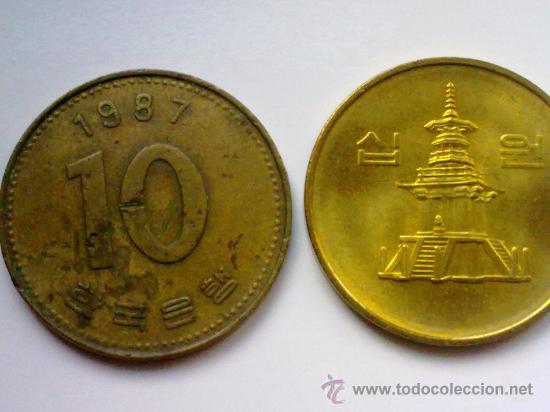 Monedas antiguas de Asia: COREA KOREA 10 WON A&Ntilde;O 1987 - Foto 1
