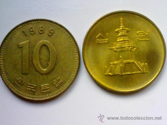 Monedas antiguas de Asia: COREA KOREA 10 WON A&Ntilde;O 1989 - Foto 1
