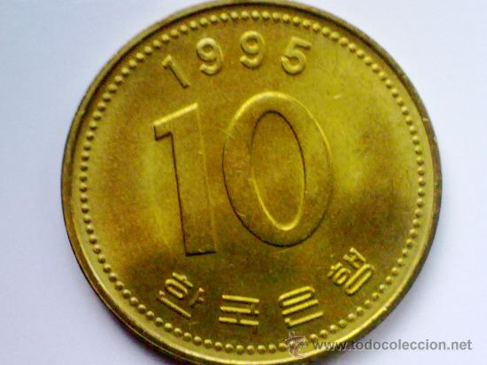 Monedas antiguas de Asia: COREA KOREA 10 WON A&Ntilde;O 1995 - Foto 1