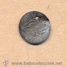 Monedas antiguas de Asia: MONEDA 89 - IMPERIO OTOMANO - PARA - PLATA - SOBRE 1800 - MACUQUINA