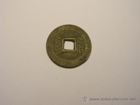 Monedas antiguas de Asia: Moneda 1 cash, China. - Foto 2