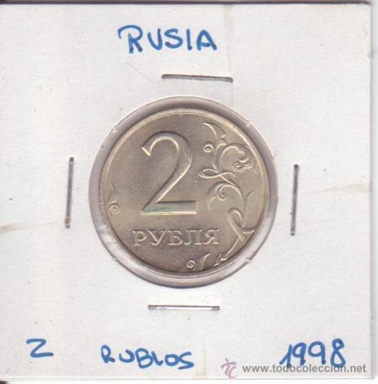 Monedas antiguas de Asia: 2 Rublos 1998 Rusia - Foto 1