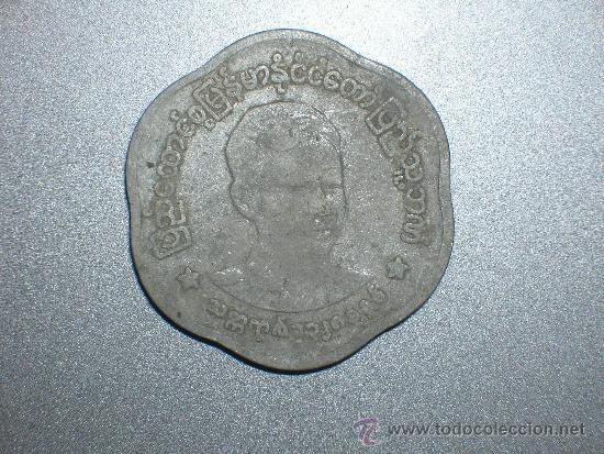 Monedas antiguas de Asia: Myanmar 25 pyas 1966 (1558) - Foto 1