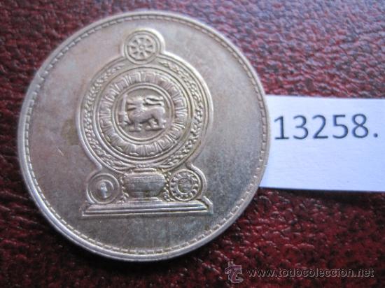 Monedas antiguas de Asia: Sri Lanka  1 rupia  1982 - Foto 2