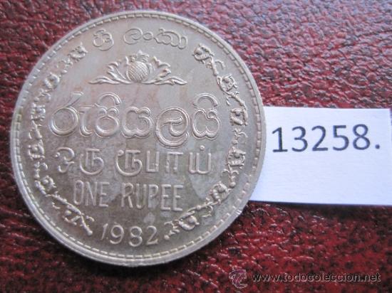 Monedas antiguas de Asia: Sri Lanka  1 rupia  1982 - Foto 1