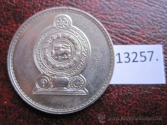 Monedas antiguas de Asia: Sri Lanka  1 rupia  1982 - Foto 1