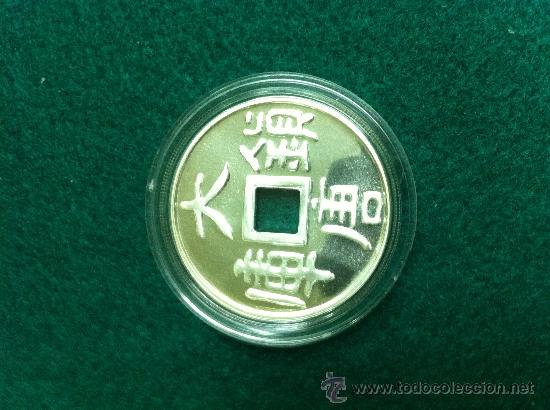 Monedas antiguas de Asia: Moneda  china plata - Foto 1