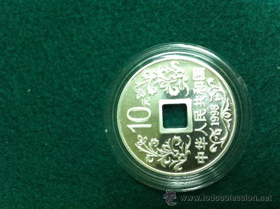 Monedas antiguas de Asia: Moneda  china plata - Foto 3