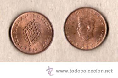 Monete antiche di Asia: BRUNEI 1 SEN 1967, TONO