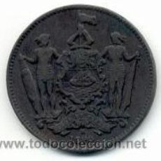 Monedas antiguas de Asia: BORNEO. 1 CÉNTIMO 1.890. BRITISH NORTH BORNEO. Lote 39960489