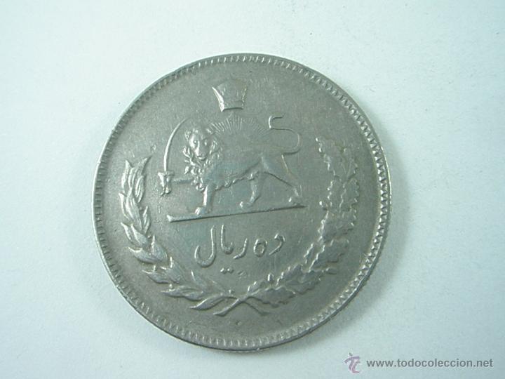 Monedas antiguas de Asia: MONEDA-IR&Aacute;N-20 RIALS-SD-. - Foto 1