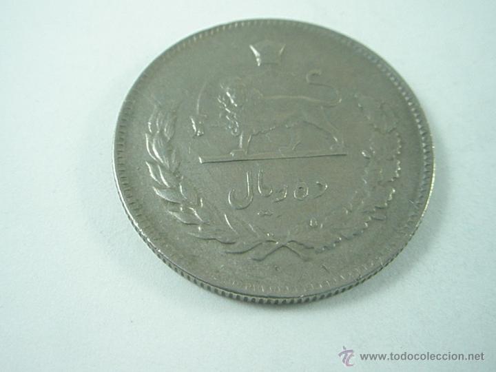 Monedas antiguas de Asia: MONEDA-IR&Aacute;N-20 RIALS-SD-. - Foto 4