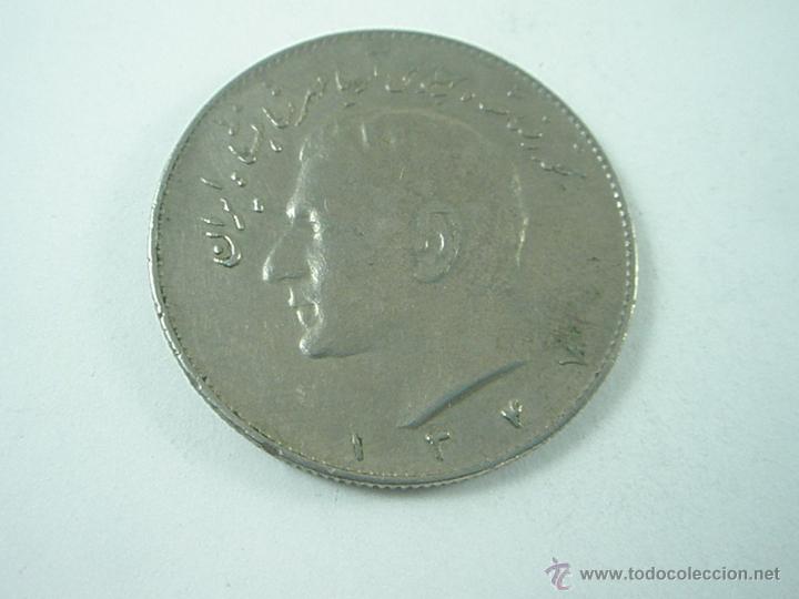 Monedas antiguas de Asia: MONEDA-IR&Aacute;N-20 RIALS-SD-. - Foto 5