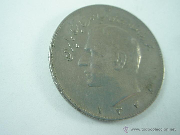 Monedas antiguas de Asia: MONEDA-IR&Aacute;N-20 RIALS-SD-. - Foto 6