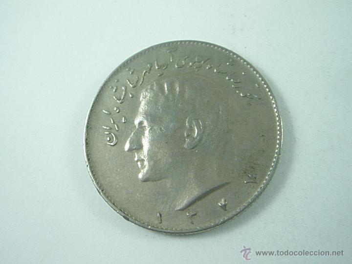 Monedas antiguas de Asia: MONEDA-IR&Aacute;N-20 RIALS-SD-. - Foto 7